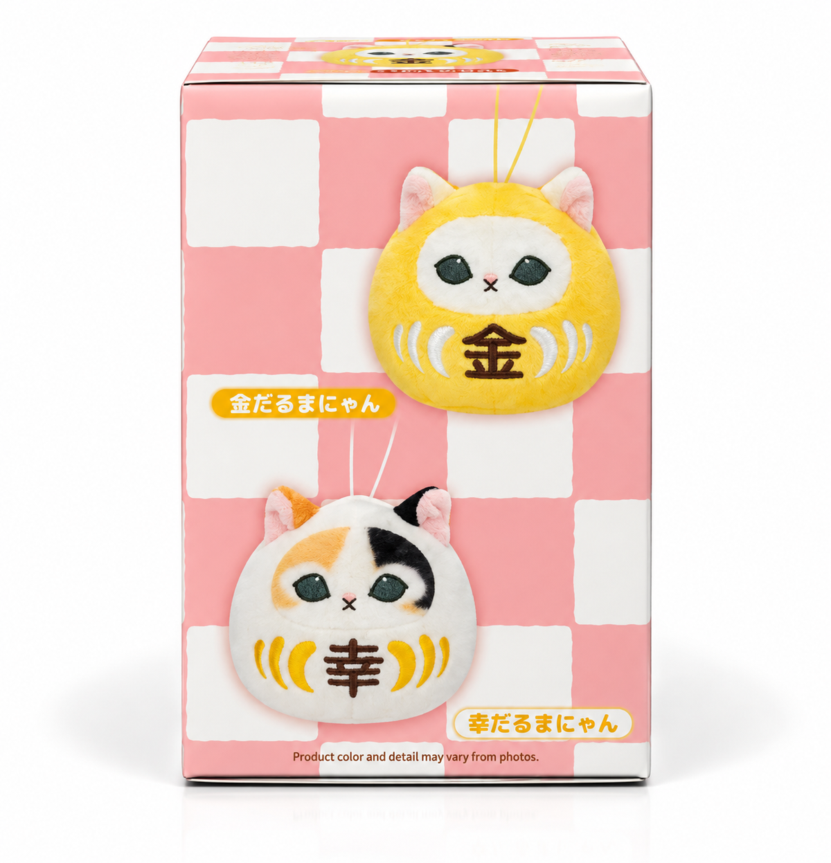 Mofusand Daruma Meow plush