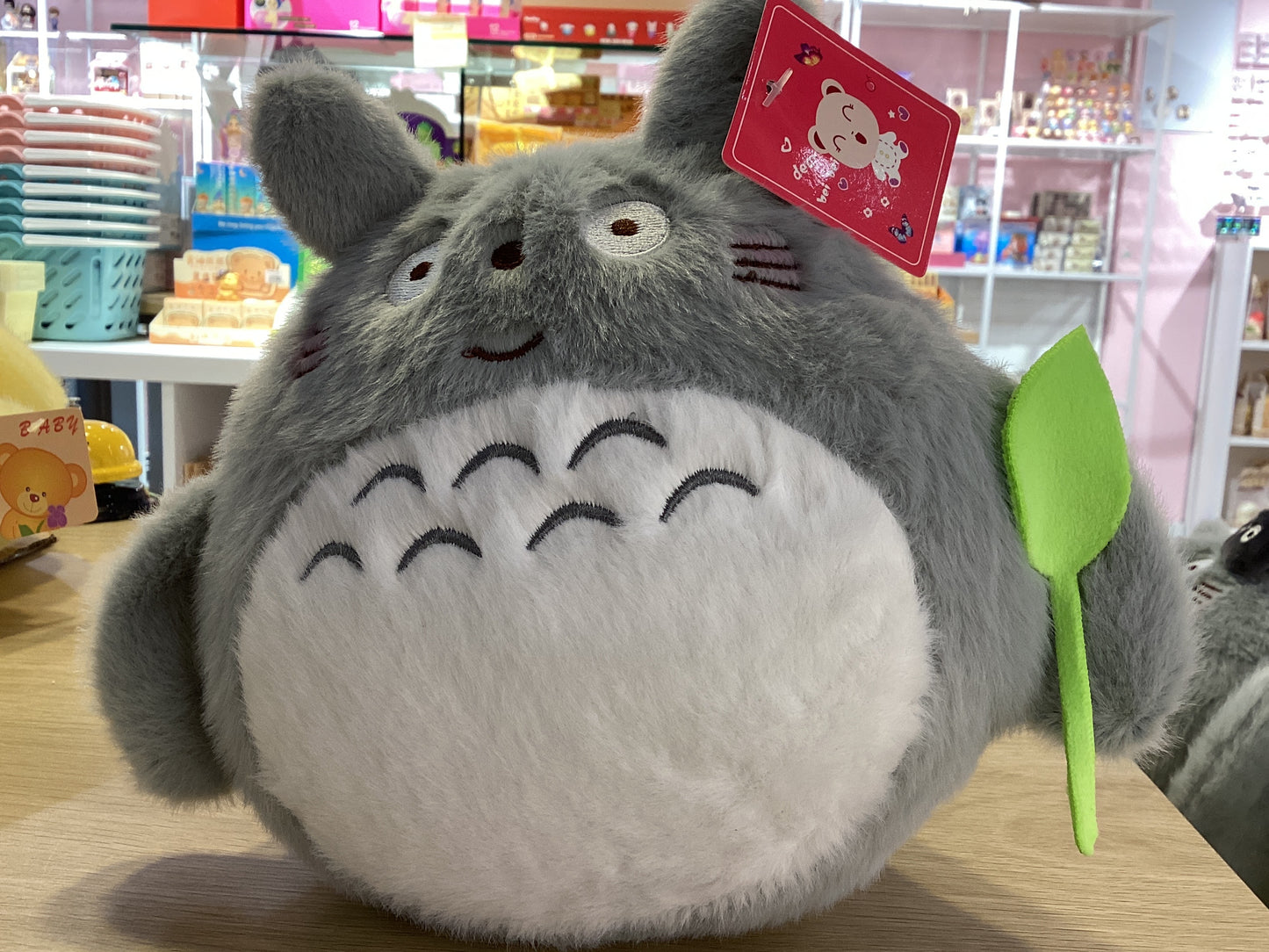 Plush