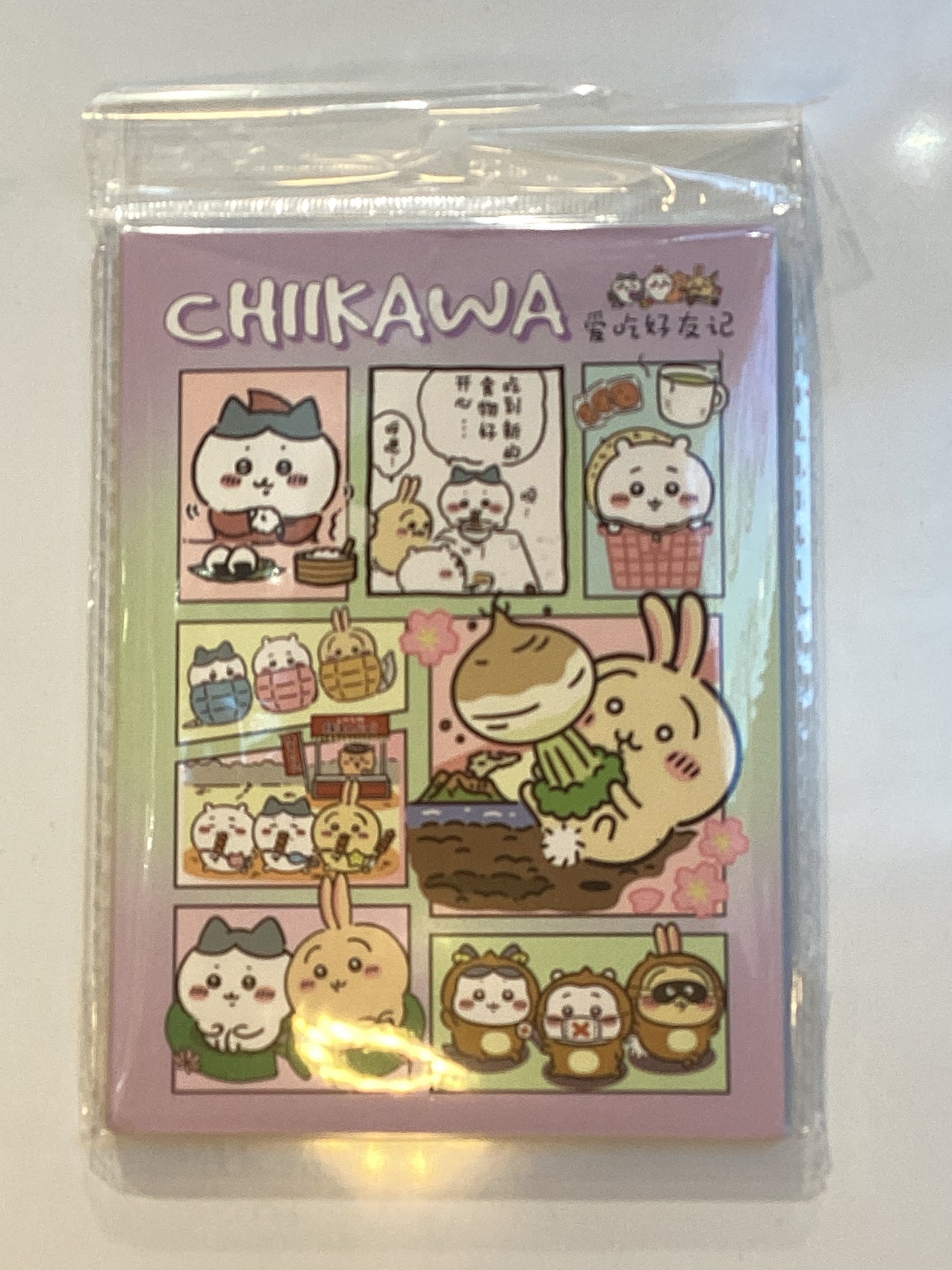 Chiikawa sticker books