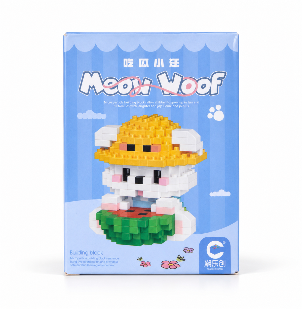 Puzzle-Wow Meow Woof