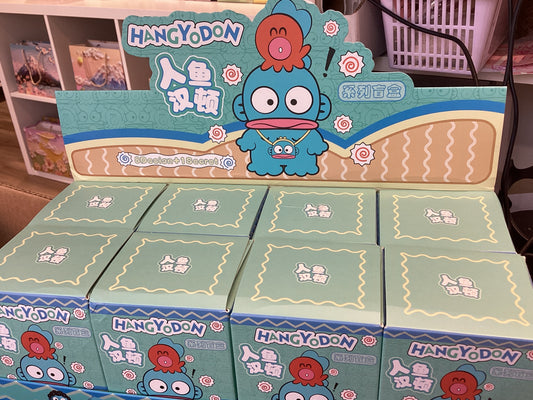 Blind Box Hangyodon