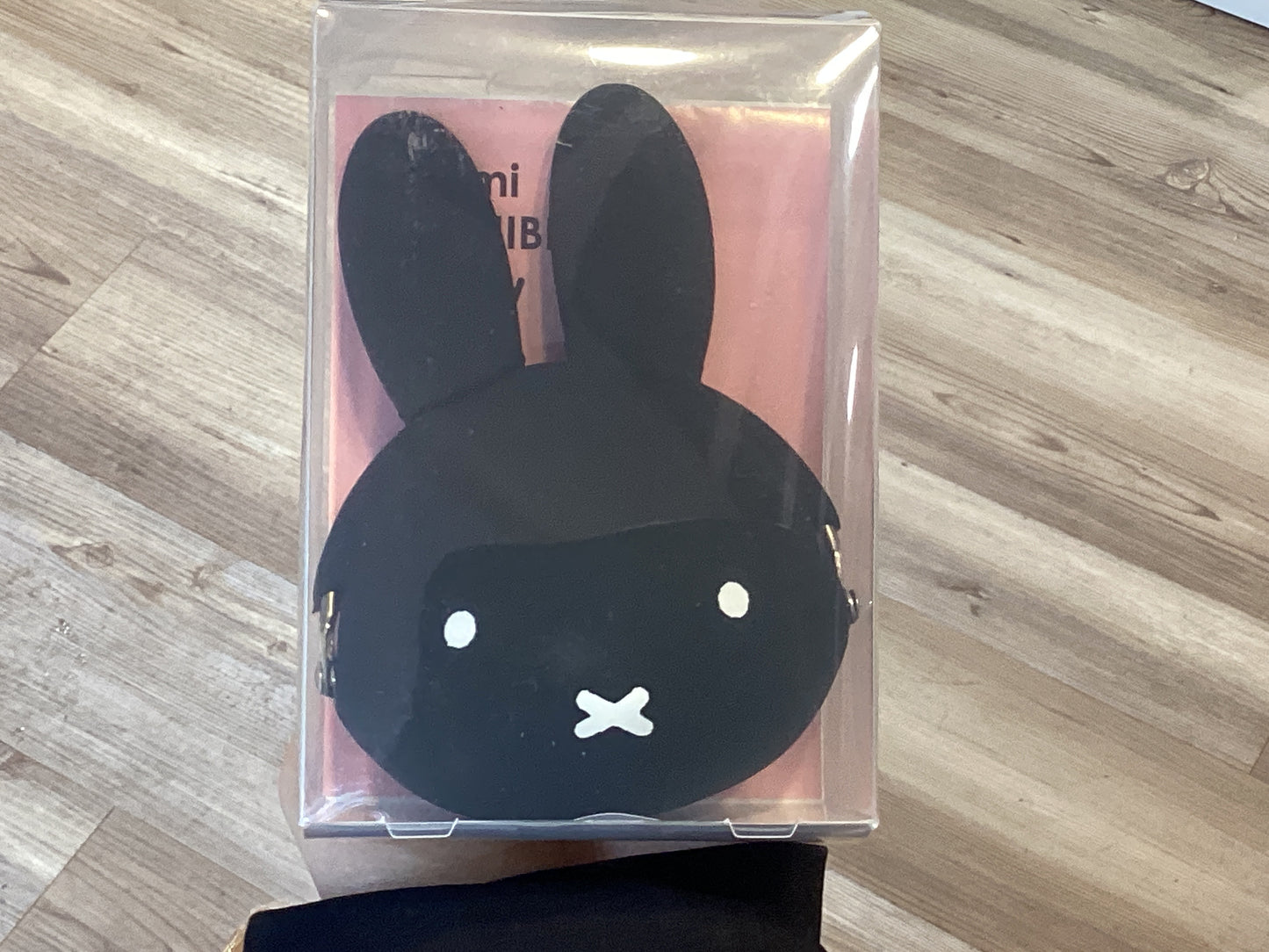 Miffy Mimi pochi baby