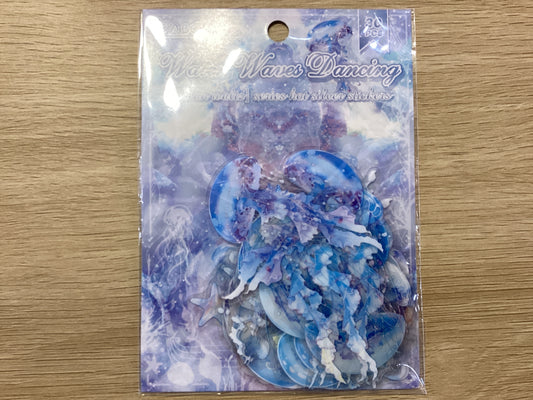 Stickers - Water Waves Dancing