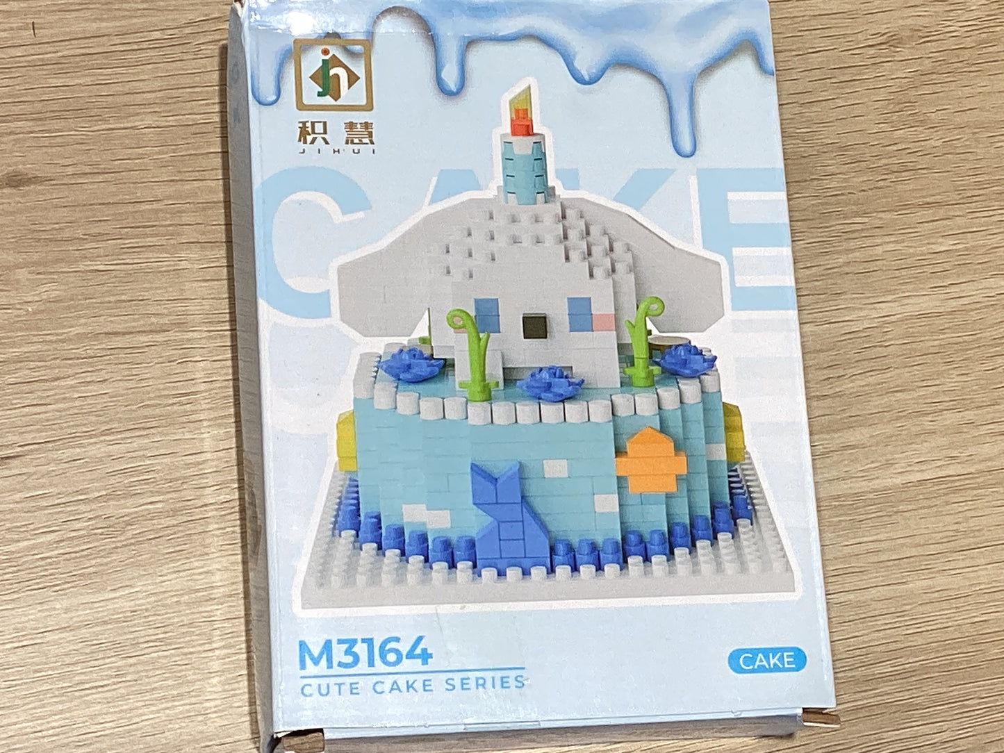 Sanrio Puzzle Cute Cakes