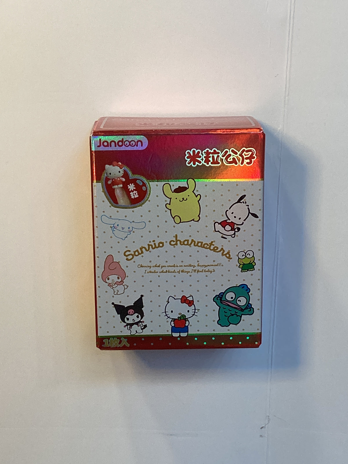 Jandoon Sanrio character blind box