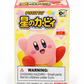 Kitan Club Kirby Putitto Blind Box Vol. 1