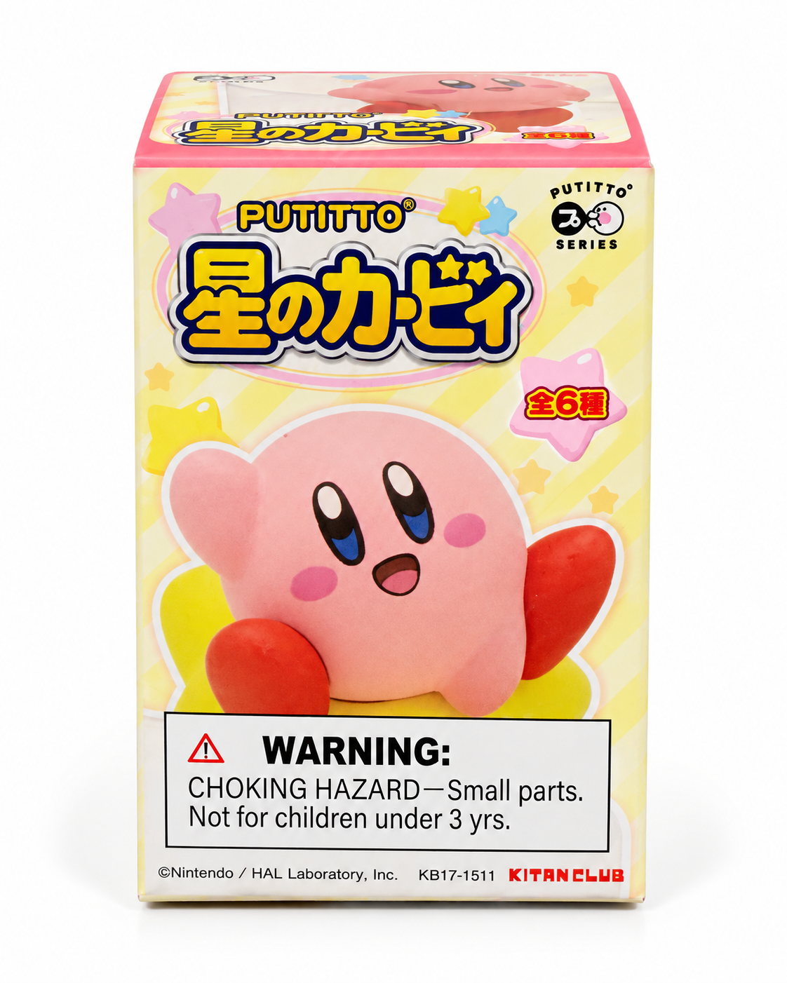 Kitan Club Kirby Putitto Blind Box Vol. 1