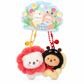 Plush Keychain