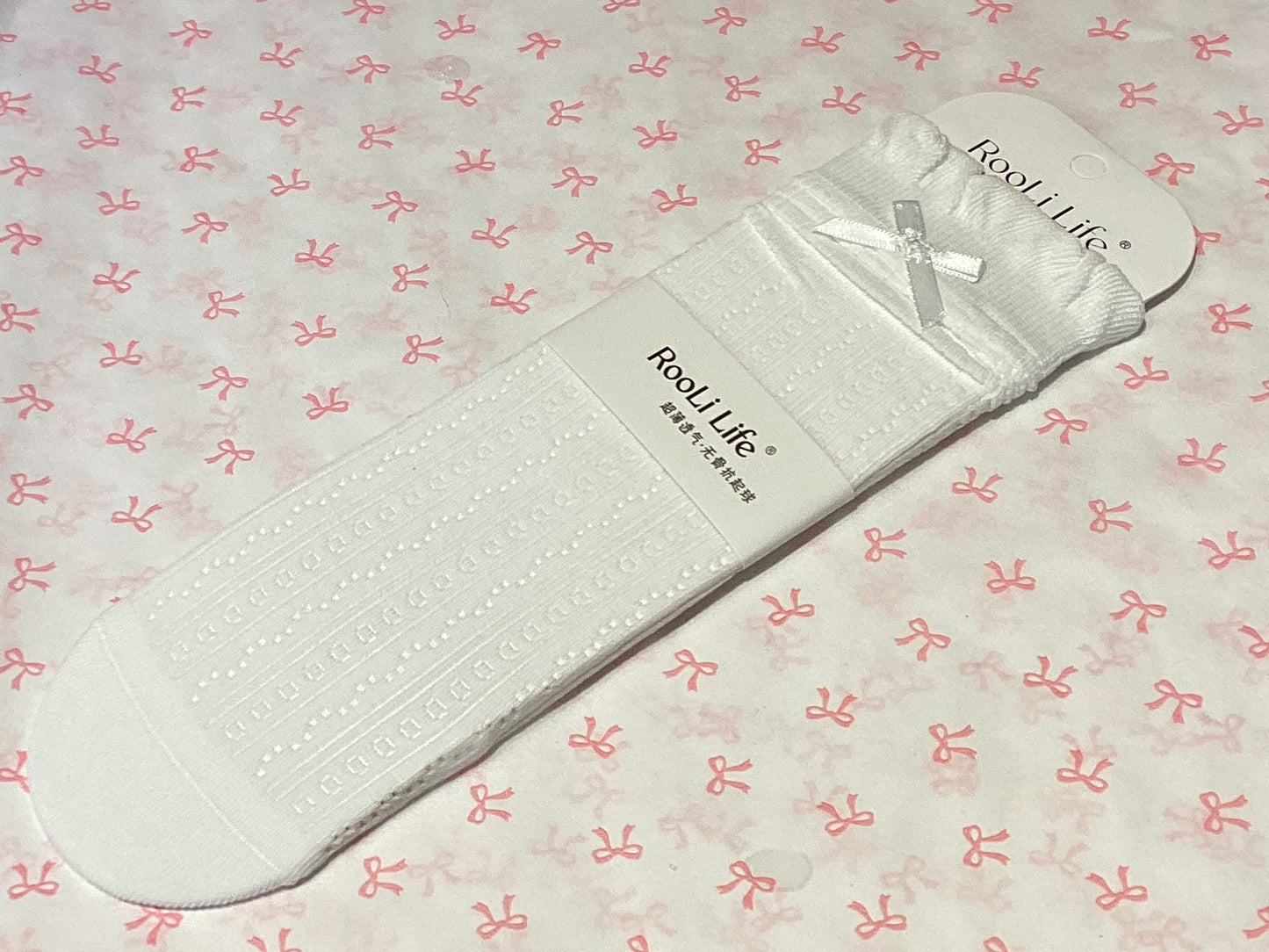 RooLi Life Socks