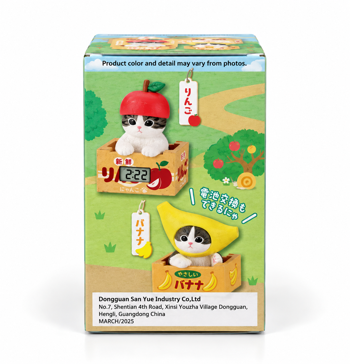 Mofusand Fresh Fruit Meow Watch
