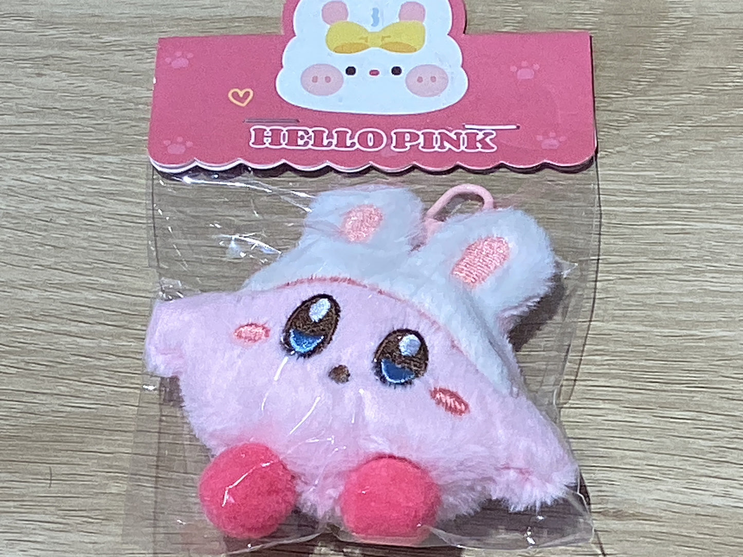 Hello Cutie/Pink Keychain