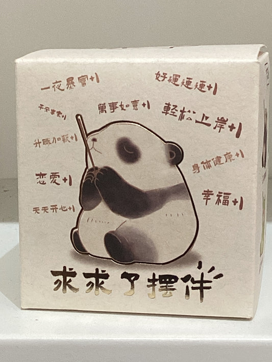 Animal Incense
