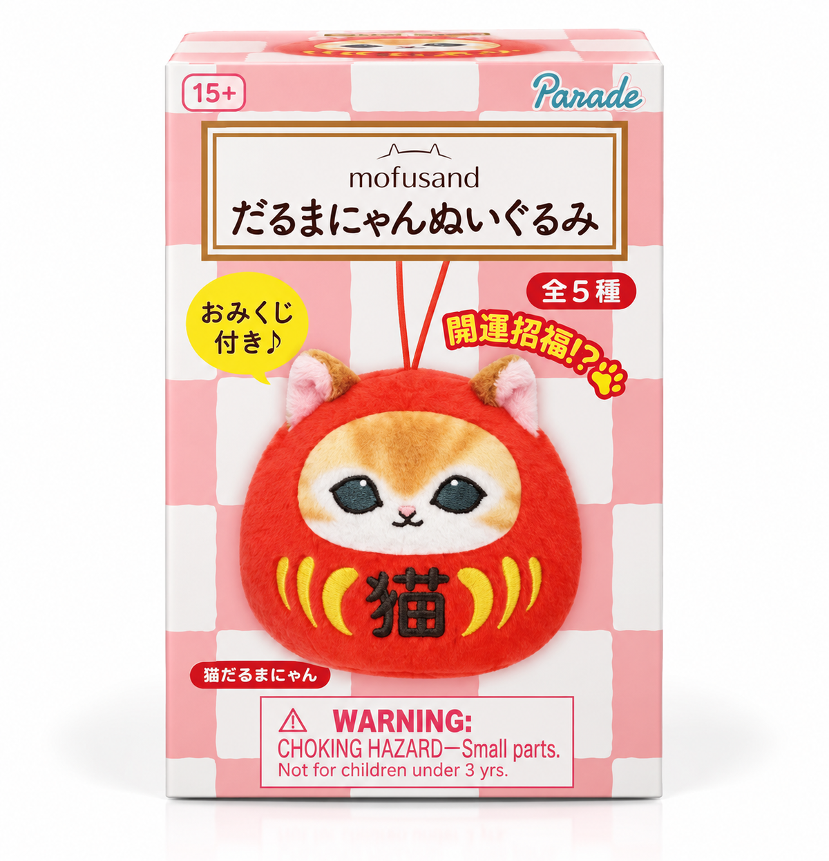 Mofusand Daruma Meow plush