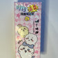 Chiikawa mini notebook blind box