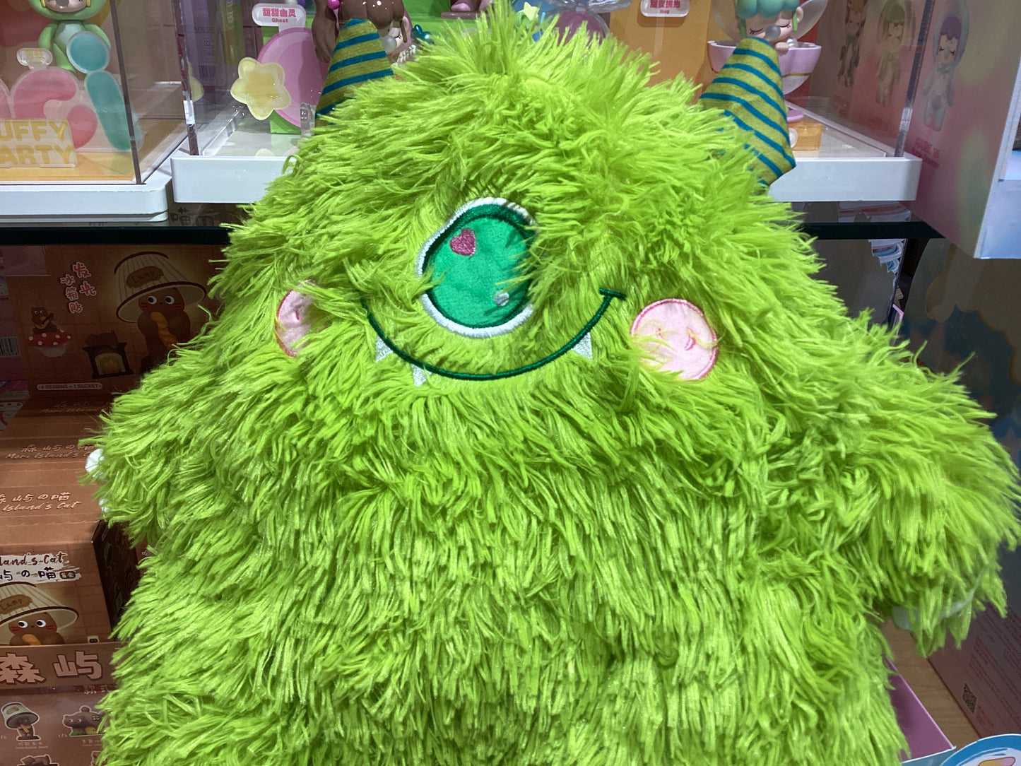Plush