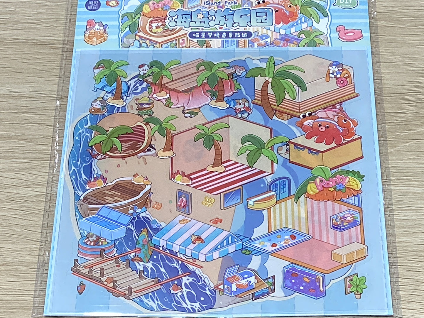 Small Sticker Scene - Island Park