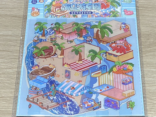 Small Sticker Scene - Island Park