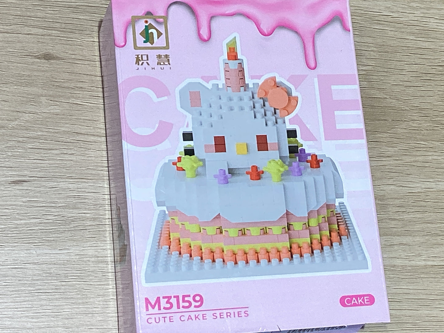Sanrio Puzzle Cute Cakes