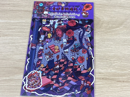 Medium Sticker Scene-Gothic Wedding