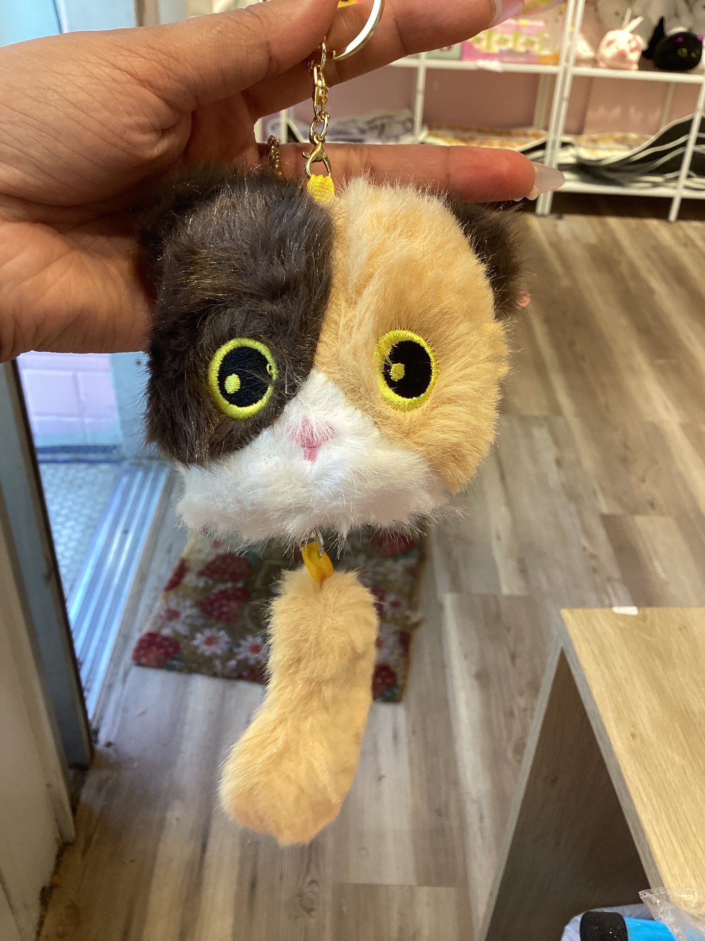 Plush Keychain