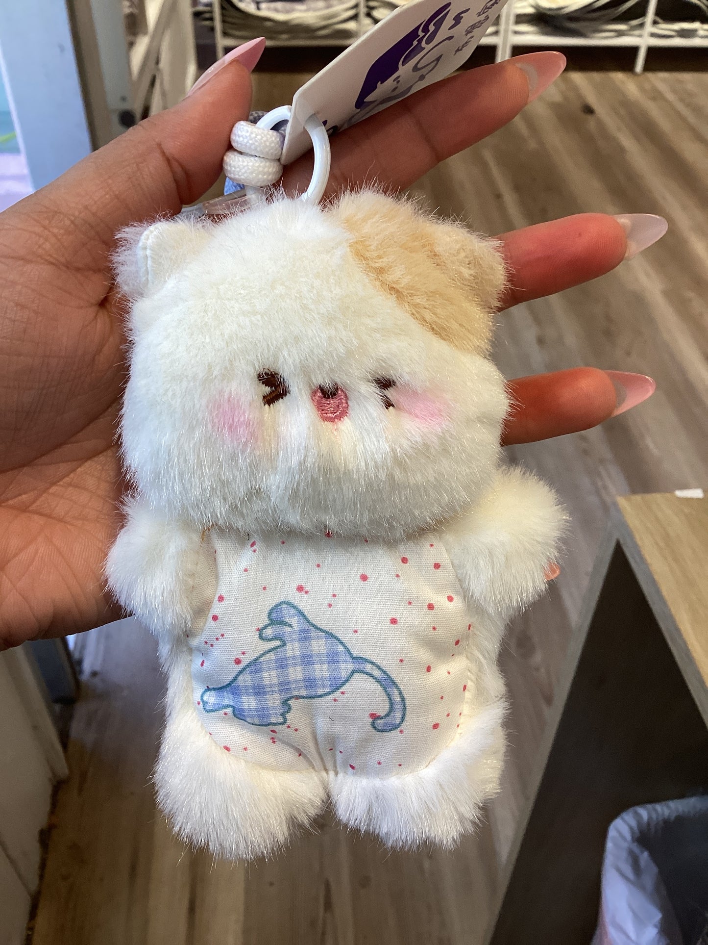 Plush Keychain