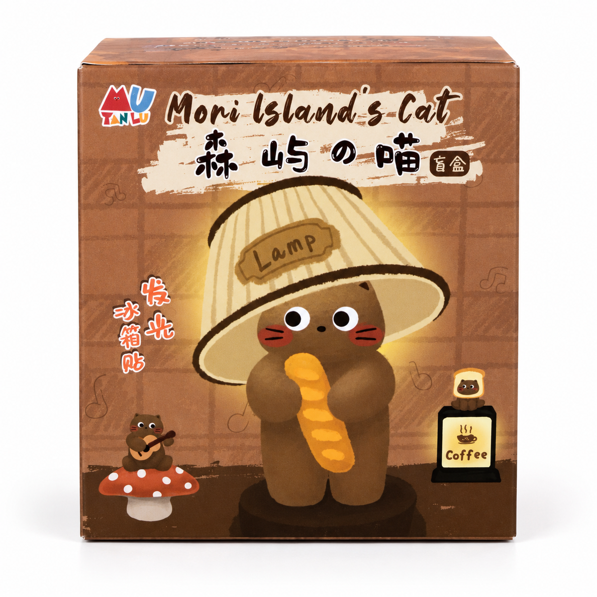 Blind Box-Mori Island’s Cat