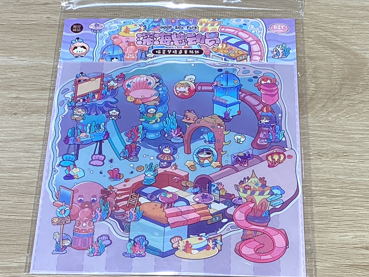 Small Sticker Scene-Deep Sea Park